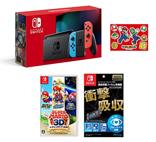 Nintendo Switch 本体 (ニンテンドースイッチ) Joy-Con(L) ネオンブルー/(R) ネオンレッド(バッテリー持続時間が長くなったモデル)+【任天堂ライセンス商品】Nintendo Switch専用液晶保護フィルム 多機能+スーパーマリオ 3Dコレクション -Switch (【Amazon.co.jp限定】マリオシール(A5サイズ) 同梱) 【Amazon.co.jp限定】オリジナルデジタル壁紙(PC・スマホ) 配信 付