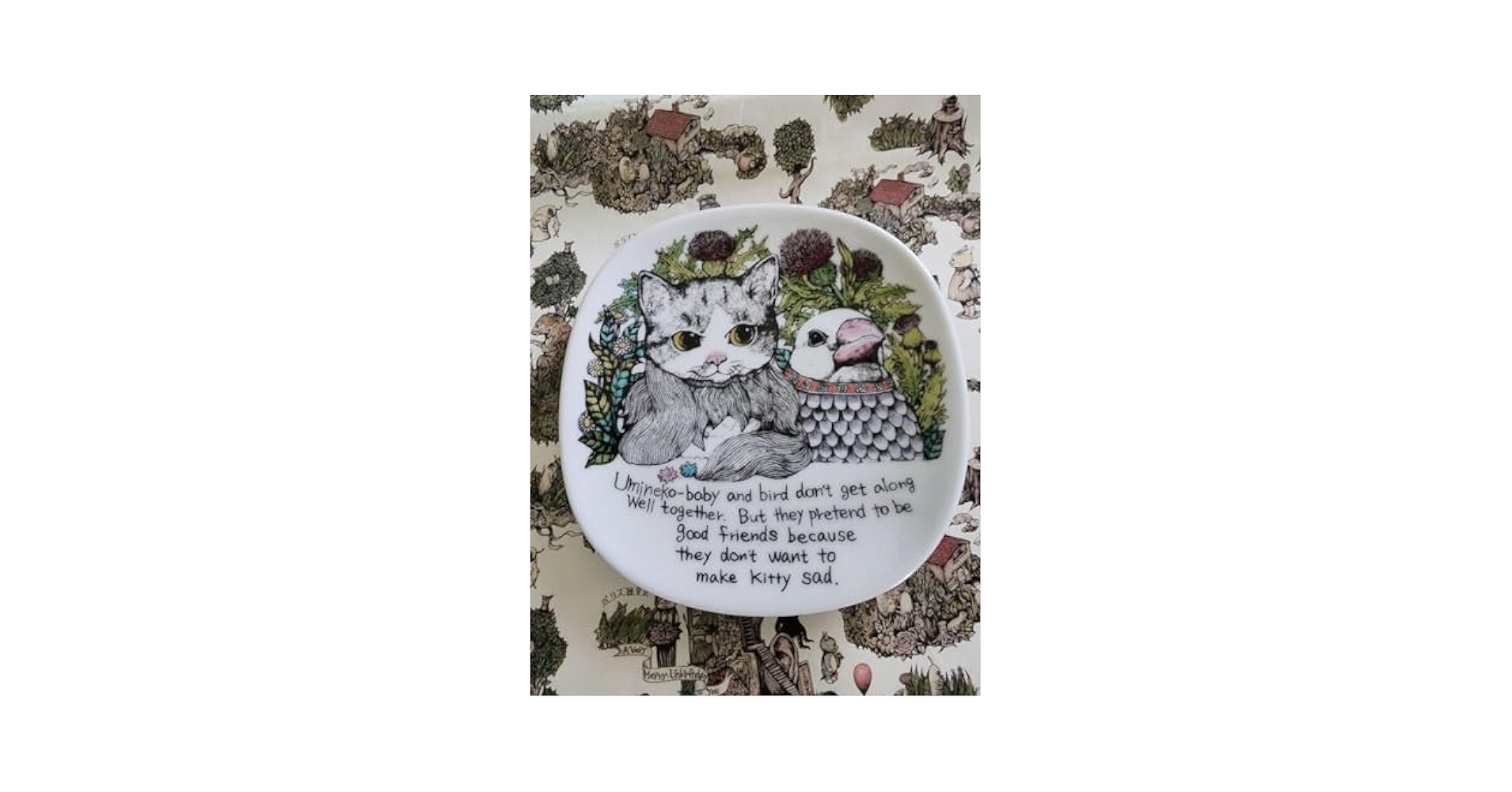 GUSTAVE ヒグチユウコ　こねことうみねこ　2scene　九谷焼　新品未使用 ヒグチユウコ こねことうみねこ 2 九谷焼絵皿 GUSTAVEくん