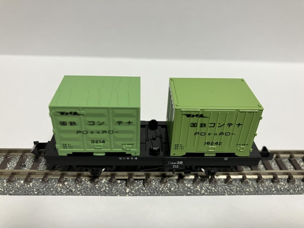 鉄道部品　運用板　2枚セット 鉄道部品 運用板 2枚セット すべての商品 | 鉄道部品株式会社