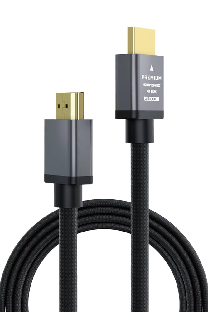 AIM HDMIケーブル Ｓseries  ¥52,500税別／２ｍ  高信頼 Amazon | エイム電子 HDMIフラットケーブル【SII】 FLS2-007