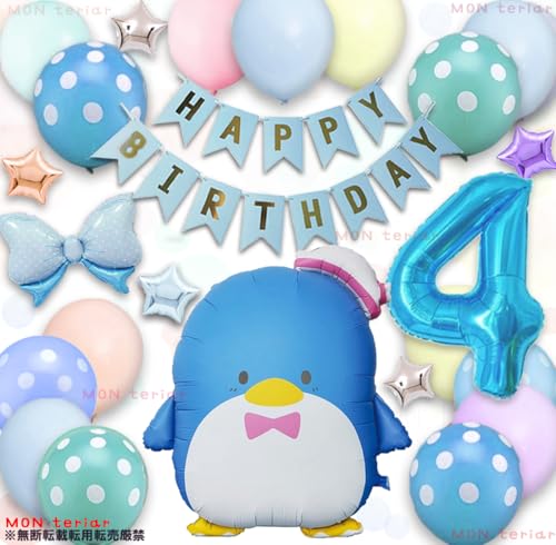 MON teriar ^LV[hT T tZbg yM _CJbg o[ ŐV IWi o[Zbg io[o[  D LN^[ ̎q j̎q  j a a o[Xf[ v[g ct ۈ牀