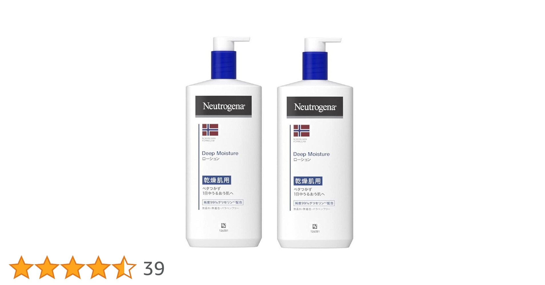 Neutrogena Deep Moisture 3個セット Amazon.com: NEUTROGENA Norwegian Formula Deep Moisture
