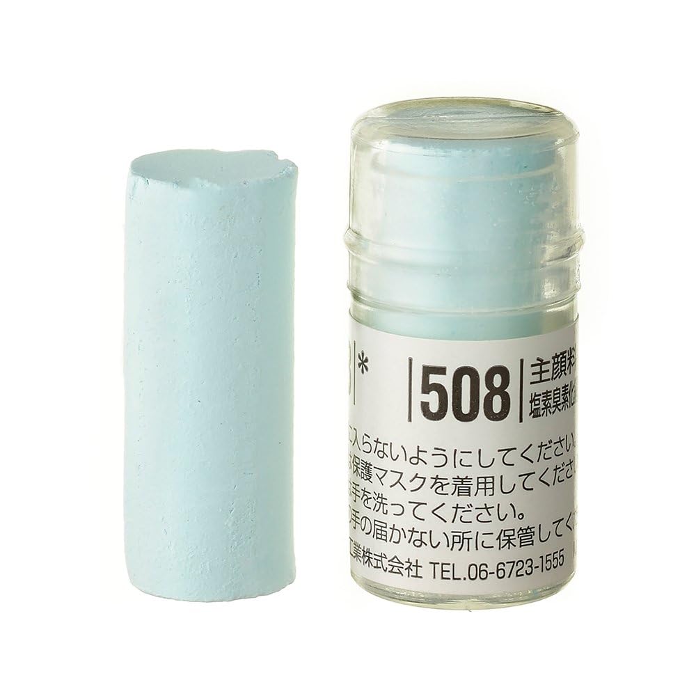 Amazon.co.jp: ホルベイン ソフトパステル S508 GREEN 508 09508