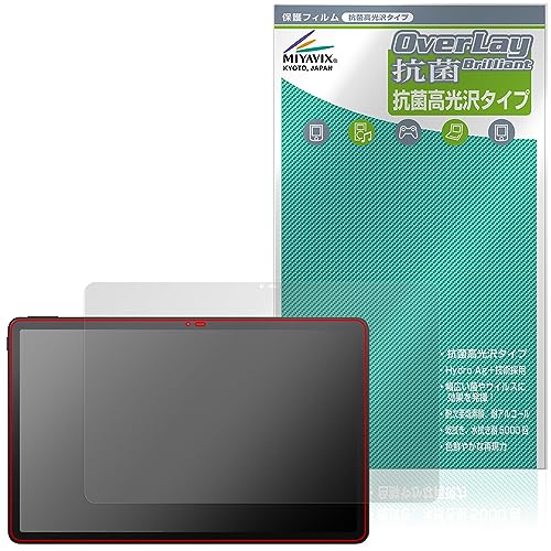 �~���r�b�N�X TCL TAB 11 (9466X3) �Ή� �ی� �t�B���� �R�� �R�E�C���X ���� ���{��