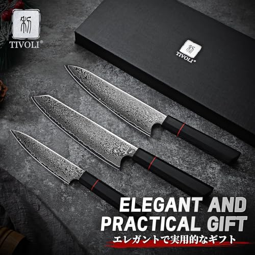 Image of TIVOLI Damascus Knife Set 3 PCS - VG10 Kitchen Knife With Octagonal Handle | VG10 high-carbon steel, Japanese Artisanal Craftsmanship, G10 Carbon Fiber Handle, Gift Box, for Meat Vegetable Fruit