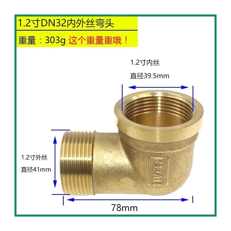 PAKMEZ 1-1/4" Female To Male Elbow 90 Degre Brass Pipe Fitting Coupler Connector Water Gas Fuel
