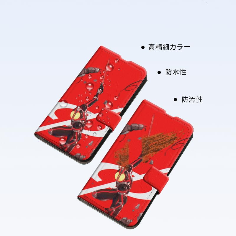 Amazon.co.jp: 仮面ライダー スマホ ケース iphone xs max ケース 手帳