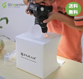 Amazon | 撮影キット 撮影ブース 撮影ボックス 24x23x22cm LED