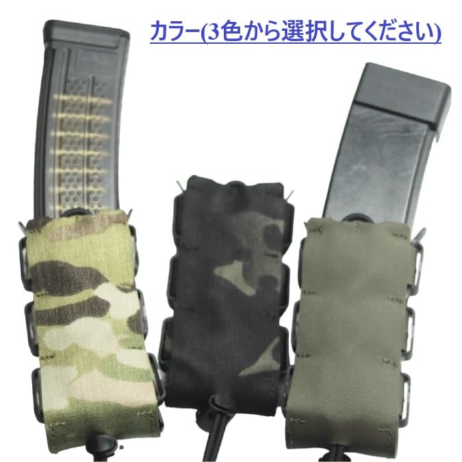 Amazon.co.jp: USA製 実物 Wilder Tactical ワイルダータクティカル