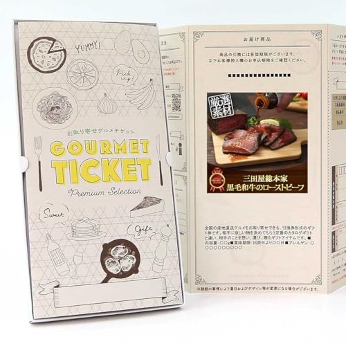 y  O `Pbg zOc{ јã[Xgr[t GT02