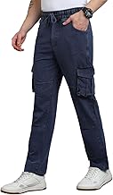 ELLIPSE Men's Cotton Stretchable Ankle-Length Trousers | 5-Pocket Loose Fit | Comfortable Machine-Washable Pants