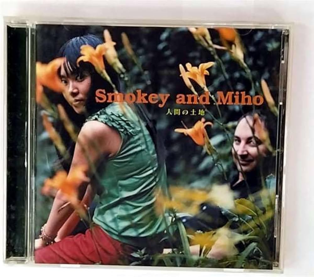 L’ERRANCE DU REGARD　Mimmo Jodice　ミンモ　光と影 Xabier Iriondo / Gianni Mimmo – Your Very Eyes – CD (Album