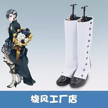 Amazon.co.jp: [Briskyjp] 黒執事 シエル 牡蠣モチーフの服