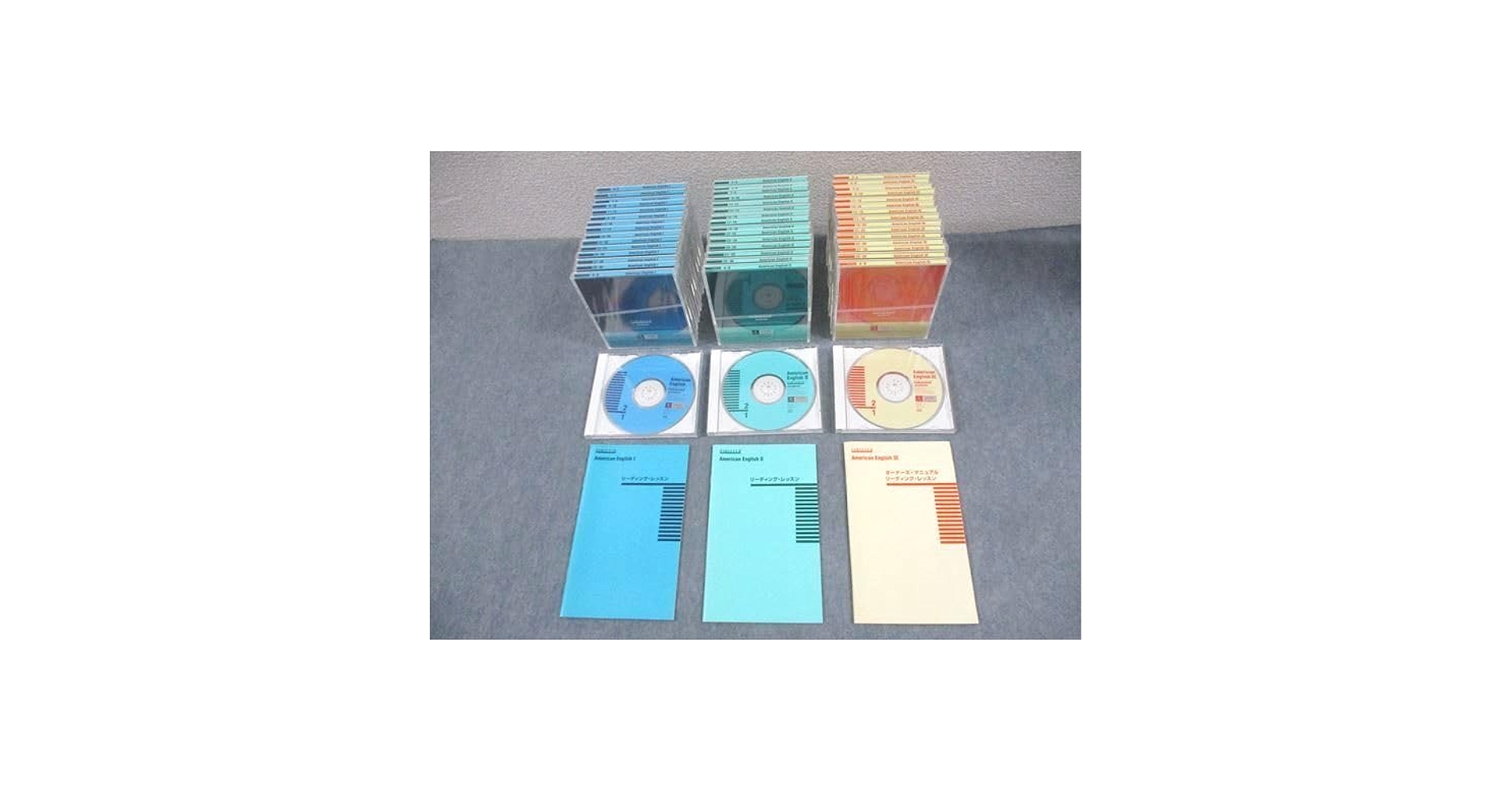 American English Ⅰ& Ⅱ & Ⅲ CD48セット ピンズラー American English Ⅰ& Ⅱ & Ⅲ CD48セット ピンズラー その他