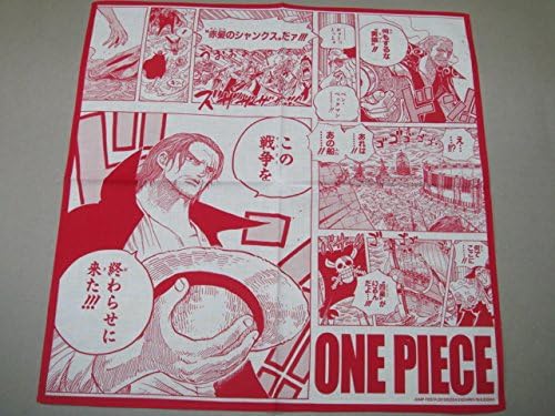 Amazon Co Jp 6枚セット 6種類 ワンピース One Piece 泣けるハンカチ ジャンプフェスタ 限定品 在庫 処分 バンダナ ハンカチ アウトレット ホビー 通販 Amazon Co Jp 6枚セット 6種類 ワンピース One Piece 泣けるハンカチ ジャンプフェスタ 限定品 在庫 処分 バンダナ ハンカチ アウトレット ホビー 通販