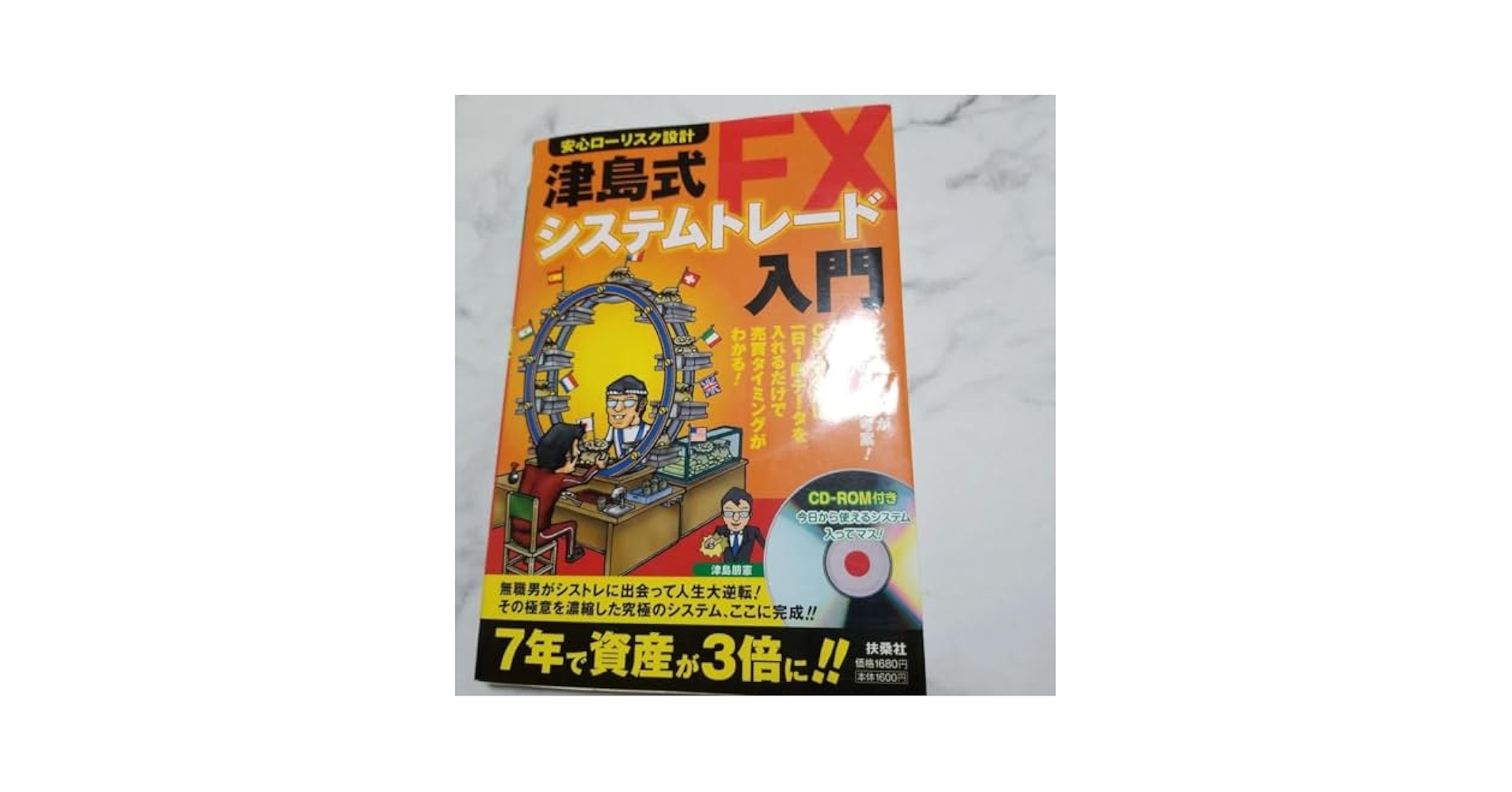 ὡᾥ0安心ローリスク設計Ἔῃ῏ Amazon.co.jp: XY QK 安心ローリスク設計 ZC YK : ペット用品
