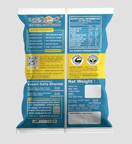 Image of Vasani G Ragi Dalia | Finger Millet Porridge | Nachni Mandua Daliya | Kezhvaragu Kanji |Nagli | Bavto | Madua Cereal Porridge Broken Grain - 1 kg