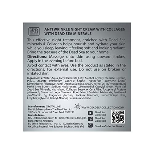 Dead Sea Collection DOES NOT APPLY Anti-Wrinkle Night Cream thumb #7