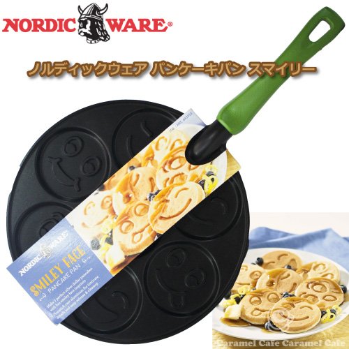 【NORDIC WARE ノルディックウェア】パンケーキパン スマイリー 誰もが笑顔になるかわいらしさ！