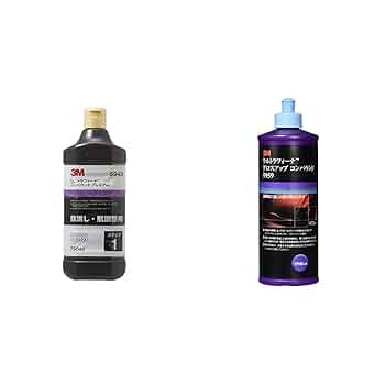 Amazon | 3M コンパウンド 目消し肌調整 ウルトラフィーナ