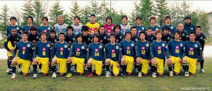 Amazon.co.jp: 交渉 2003年 ザスパ草津 ユニクロ #28 長袖 選手