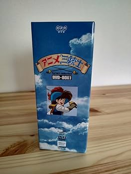 Amazon.co.jp: アニメ三銃士 パーフェクトコレクション DVD-BOX1