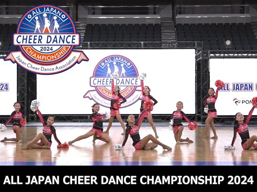 ALL JAPAN CHEER DANCE CHAMPIONSHIP 2024