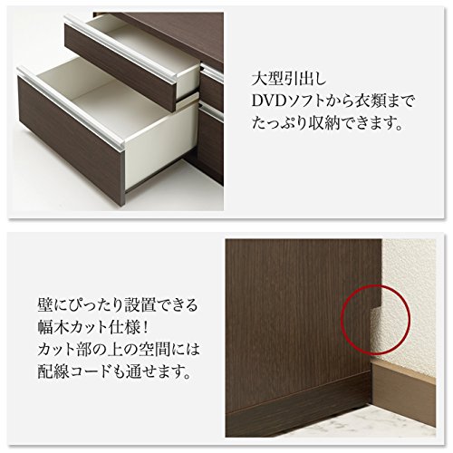Amazon | 書棚 本棚 幅110cm 完成品 日本製 完成家具 フナモコ