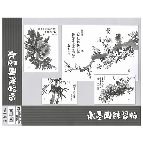 Amazon | 墨運堂 水墨画練習帳 50枚 F6 24636 | 墨・墨汁 | 文房具