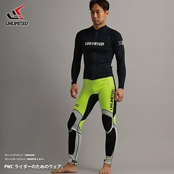 UNLIMITED RUSH メンズM 楽天市場】UNLIMITED RUSH ライフジャケット 大人用 水上バイク