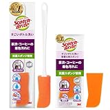 【Amazon.co.jp限定】 3M スコッチブライト すごい ボトル洗い ボトルスポンジ 水筒洗いブラシ タンブラー ボトル洗浄 オレンジ 本体+取替1個