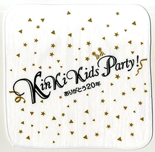 KinKi Kids - KinKi Kids 「The BEST(初回盤)(オリジナル・ハンドタオル付) The BEST KinKiKids 初回盤[ハンドタオル付] - メルカリ