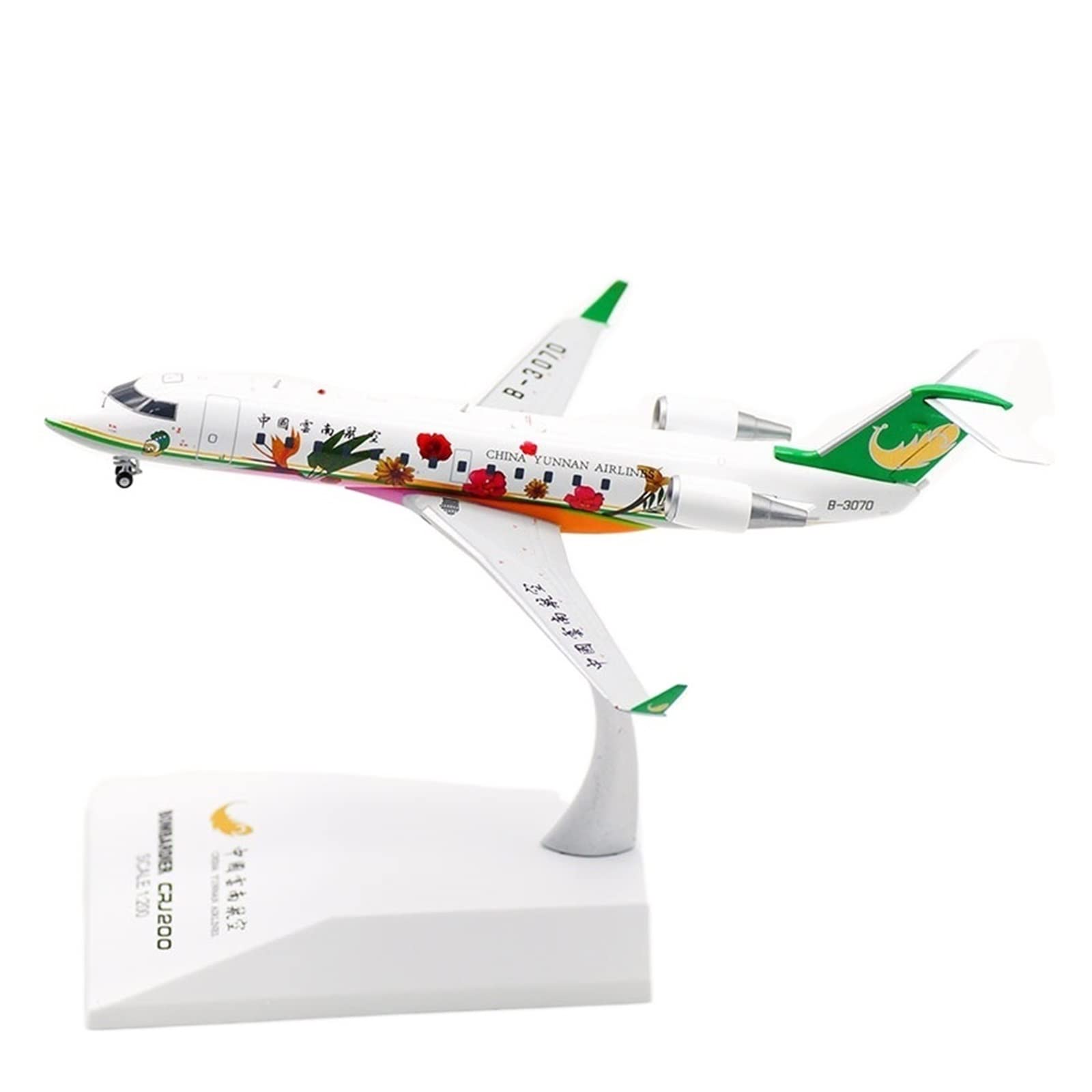HINDKA Pre-Built Scale Models 1 200 for Bombardier CRJ-200ER B-3070 Yunnan Airlines Aircraft Die Casting Alloy Mould Toys Mini Airplane