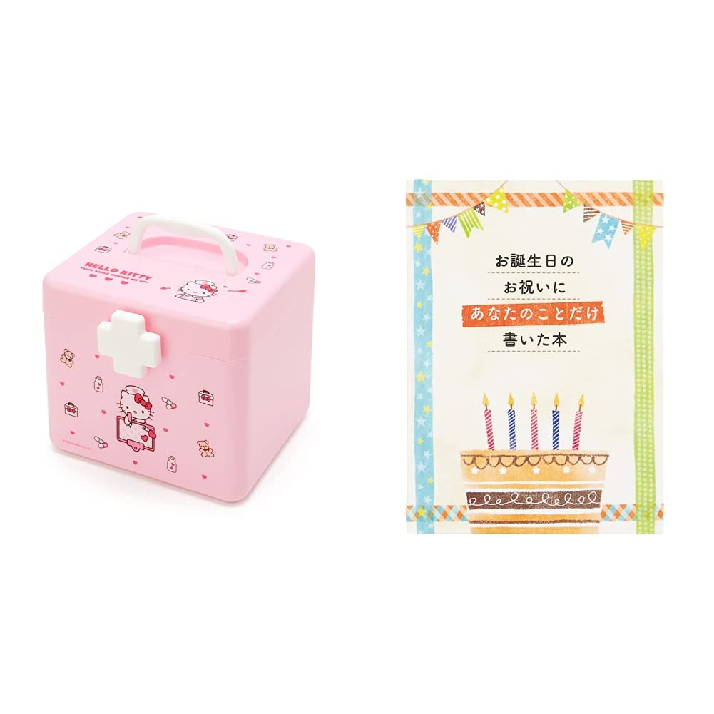 【6点セット】サンリオ ハローキティ 救急箱 6点セット】サンリオ ハローキティ 救急箱 Amazon.co.jp