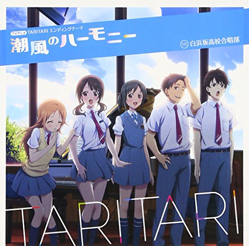 Tari Tari挿入歌 心の旋律 ライブ 7 29ワンフェス ニコニコ動画