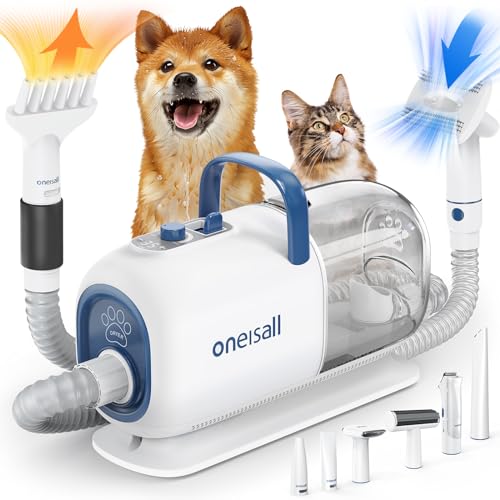 犬 猫用掃除機&ドライヤー 8in1 犬用バリカン グルーミング掃除機 BM1