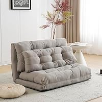 Amazon｜ShinrinKaze森風 ソファベッド 1人用 折りたたみ ローソファー