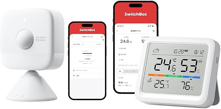 SwitchBot Motion Sensor Pro Alexa Security, Compatible with Google Home Siri LINE, Crime Prevention, Alert Function + Wintertime Dryness, Professional, Smartphone Management, Alexa, Comfort Index