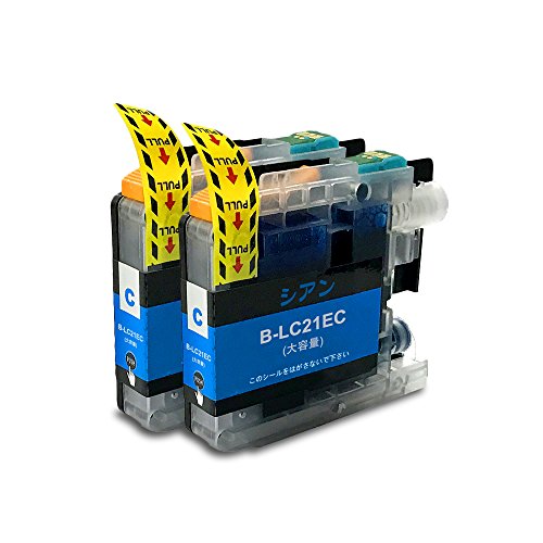【pomme】 LC21EC シアン 染料 お得な2本セット ブラザー対応 互換