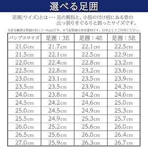 Amazon | [PLATA] Mode Tokimi パンプス レディース 歩きやすい
