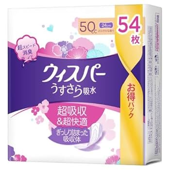 ウィスパー尿ケアパッド50cc 38枚入り×14パック　大量　まとめ売り Amazon | WHISPER ウィスパー P&G うすさら吸水 50CC 54枚
