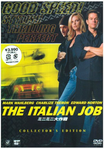 邦画・日本映画 minimini 邦画・日本映画 minimini Amazon.co.jp: ミニミニ大作戦【字幕版