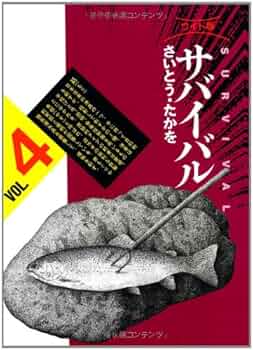 たか様✕4 51HrscUxWoL._UF350,350_QL50_.jpg