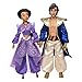 Disney Aladdin and Jasmine Singing Duet Doll Set