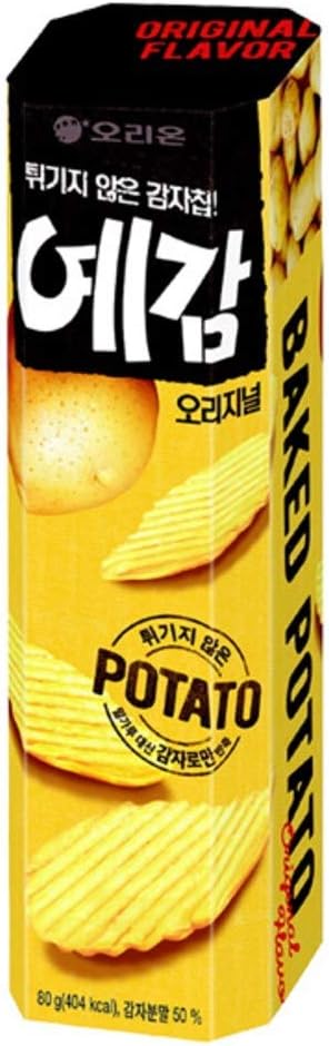 Orion Yegam Original Flavor | 64g | 10 Boxes, Korean Snack, Baked Potato Chip, None Fried, 예감