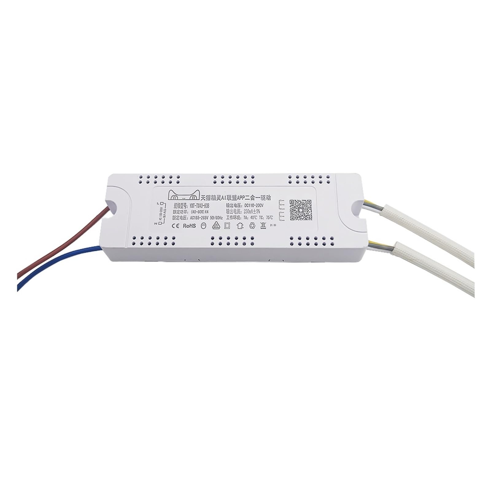 Télécommande intelligente pour lustre LED Smart Pro résolvant les sauts de tension