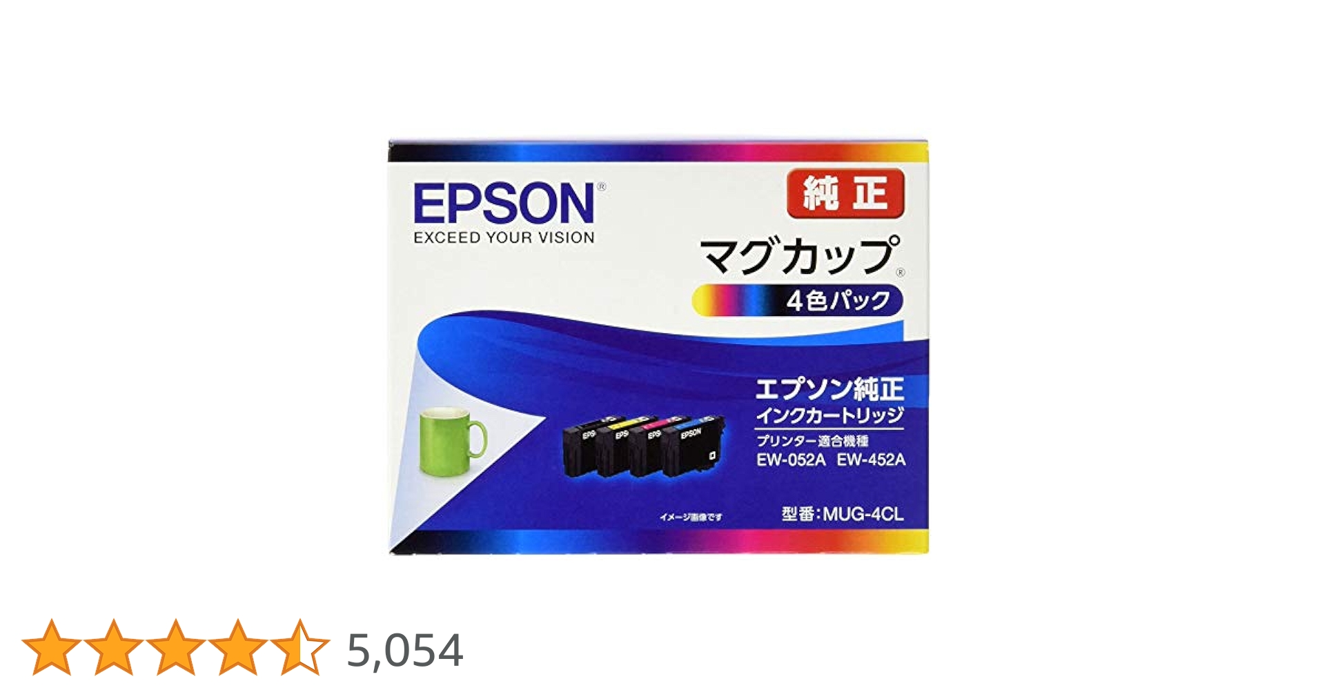 エプソン 純正インクカートリッジ MUG-4CL マグカップ 16個 Amazon.co.jp: エプソン 純正 インクカートリッジ マグカップ