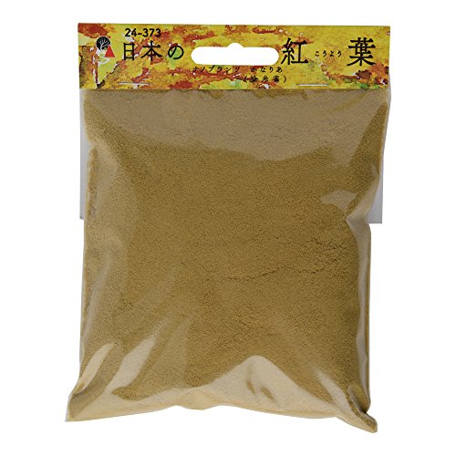 Kato Woodland Scenics x Japanese Autumn Leaves (Nano Plants) [24-373] (Japan Import)