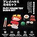 Authentic Japanese Sushi Bento Box Pretend Play Dinner Food Set - 19 Piece Cutting Food Toy Play Set for Kids