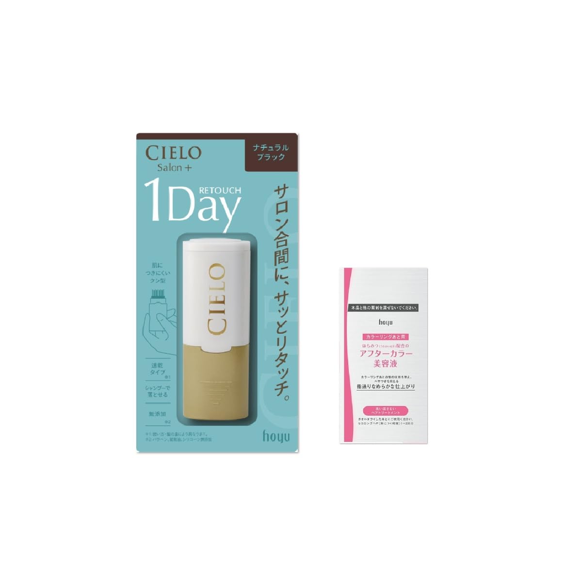Amazon.co.jp: シエロ 1Day 白髪かくし おまけ付き (白髪隠し 部分染め